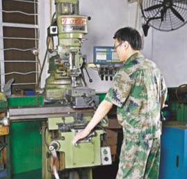 Dongguan Zhanci Precision Hardware Products Manufactory